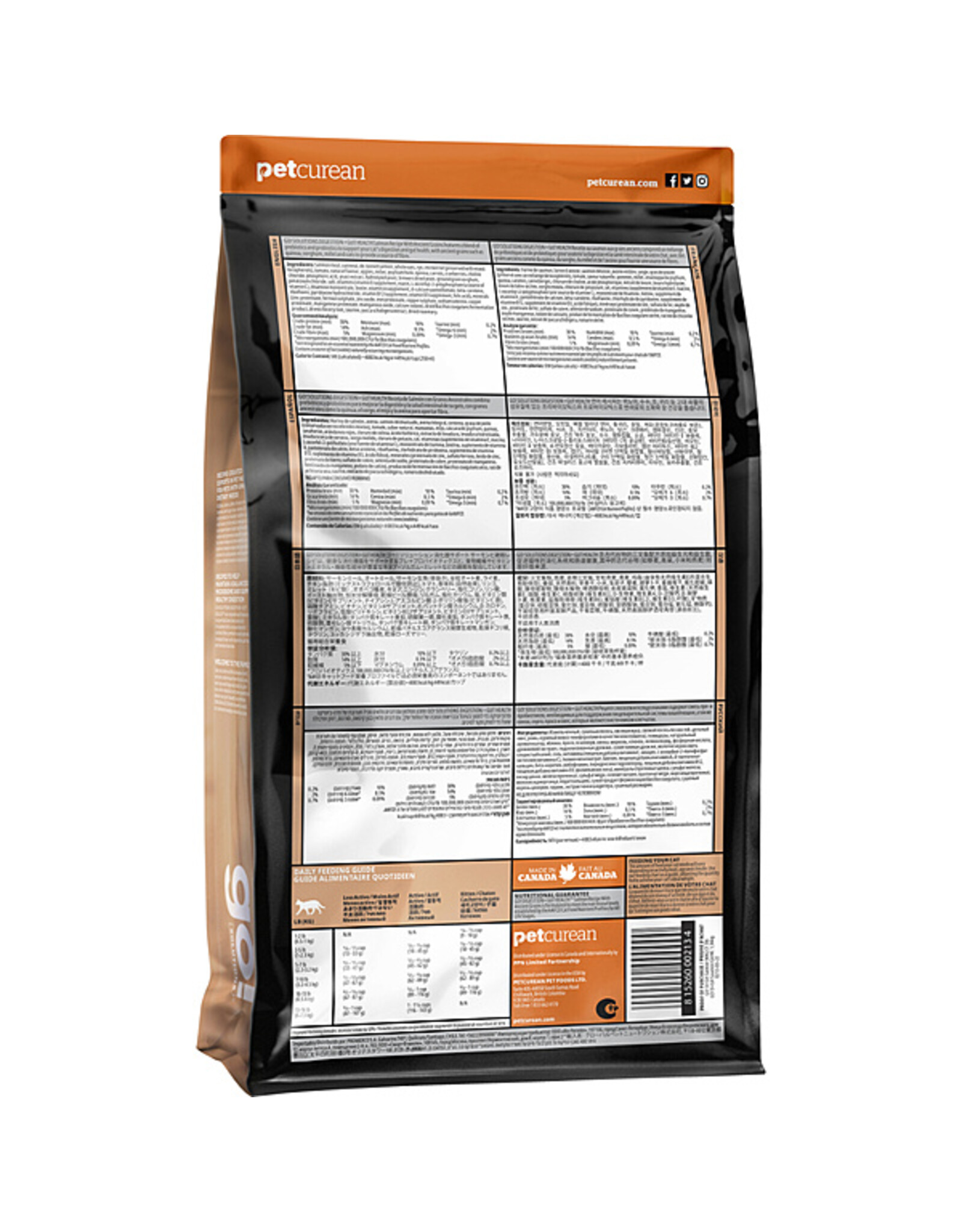 Petcurean GO! Gut Health Salmon & Ancient Grains - Cat