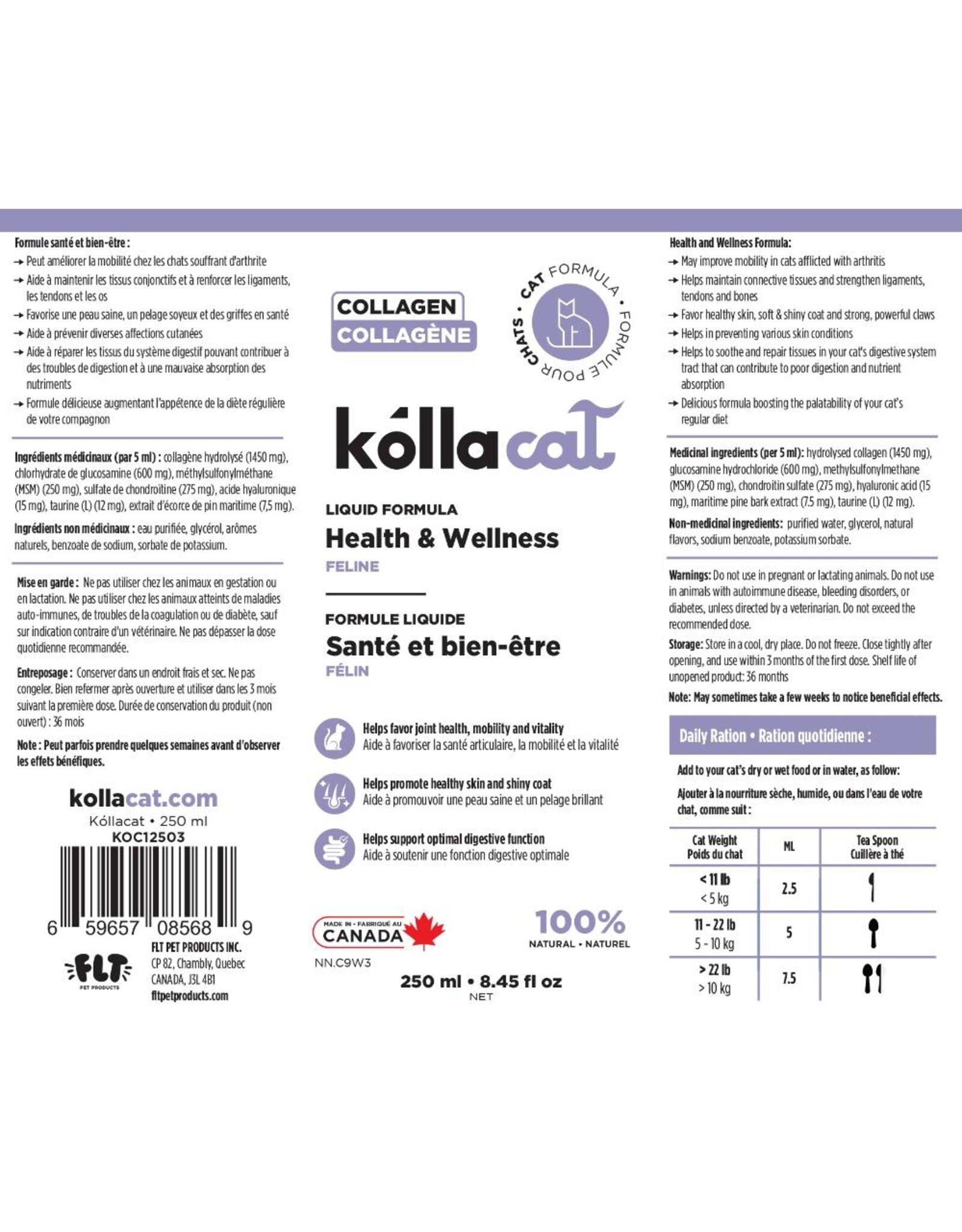 KOLLACAT CAT - Collagen Health & Wellness Formula 250ml