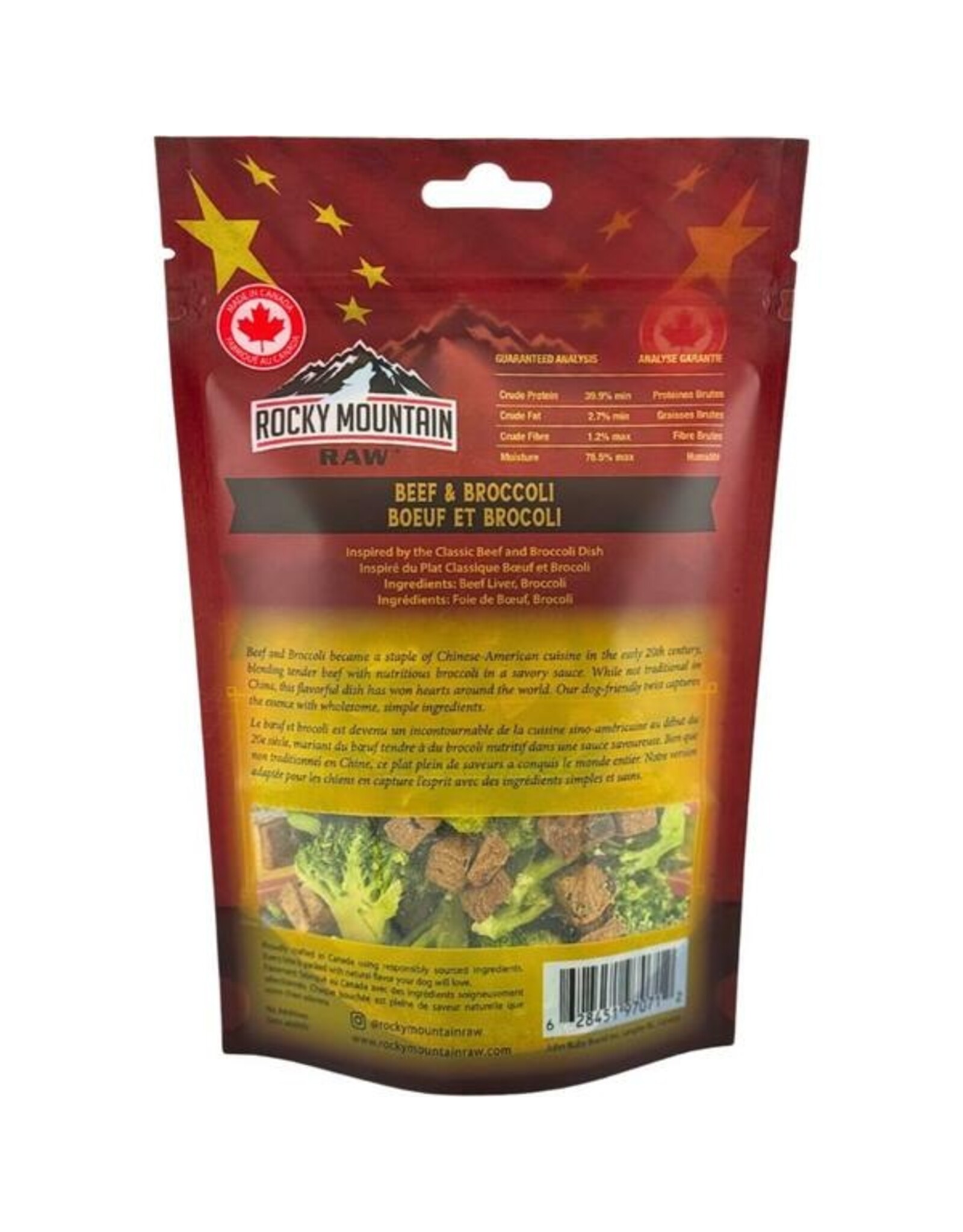 Global Flavors: China Beef & Broccoli 65GM