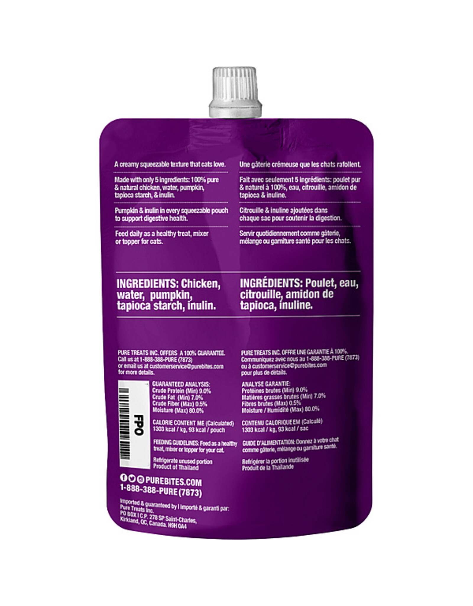 Pure Bites Squeezables Gut & Digestion 71gm | Cat