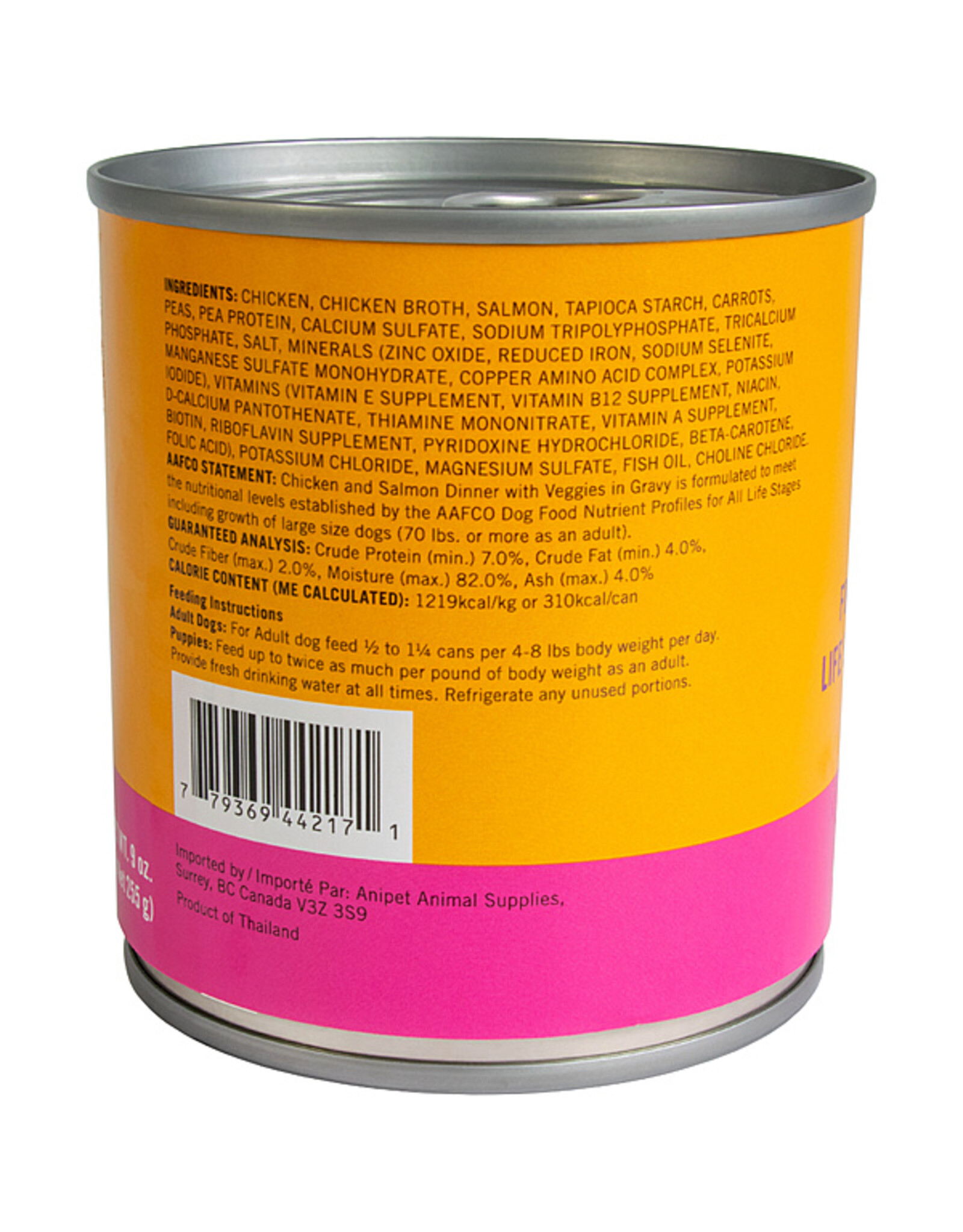Scrumptious Doggo Chicken Salmon & Veggie Dinner in Gravy 9Ooz