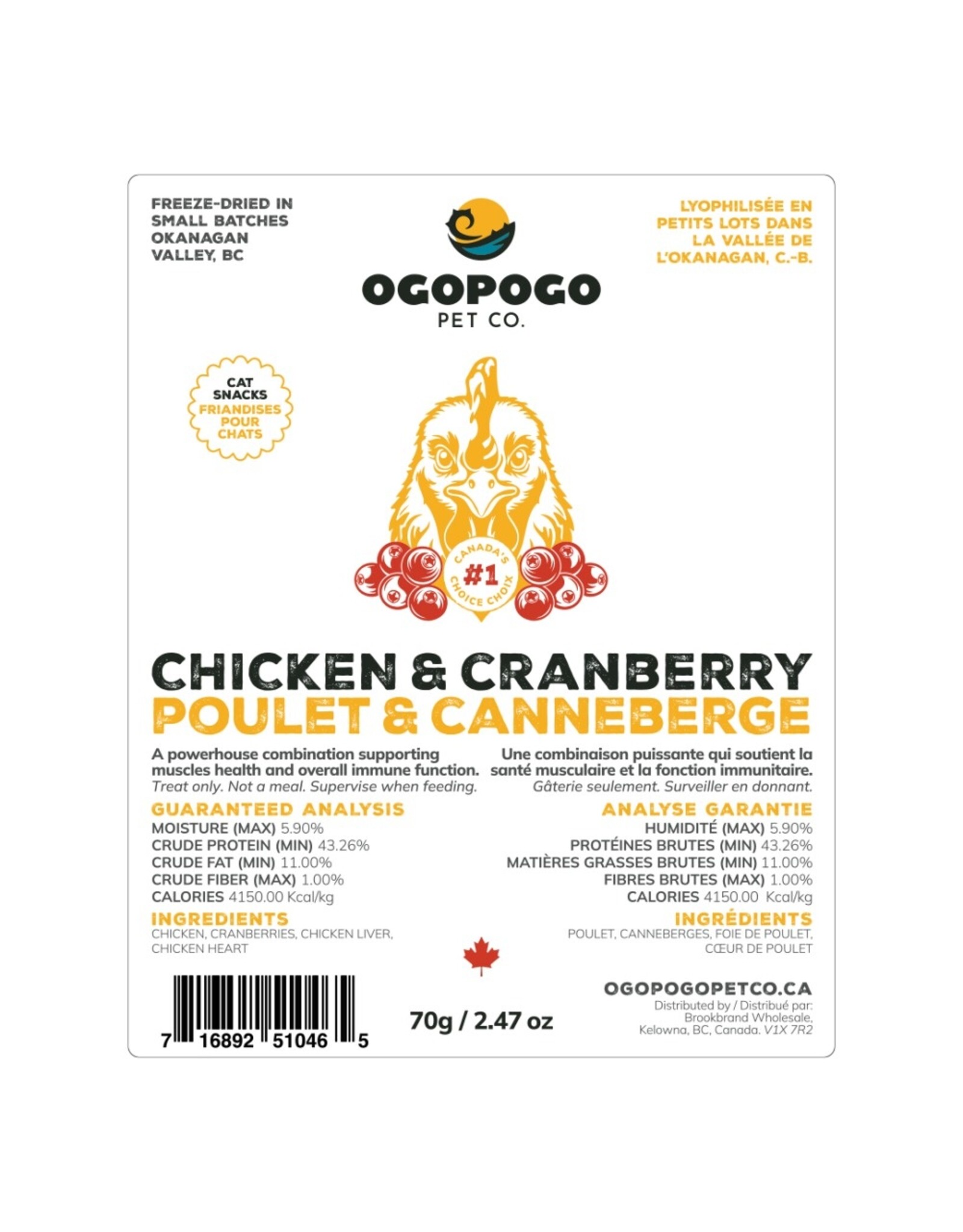 Ogopogo Pet Co. Freeze Dried Chicken & Cranberry