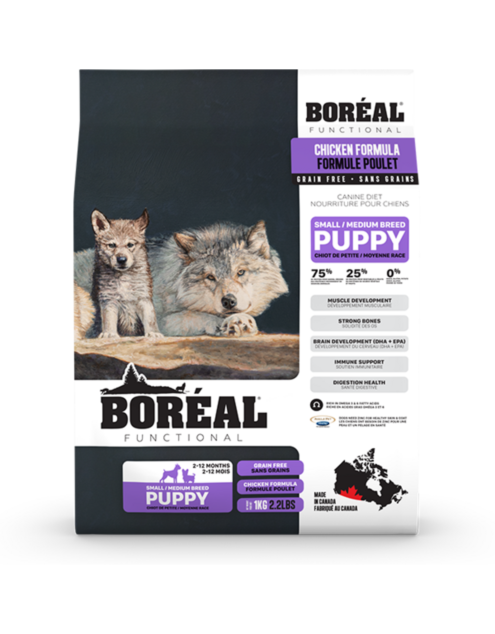 Dog Functional Sm&Medium Breed Puppy Chicken