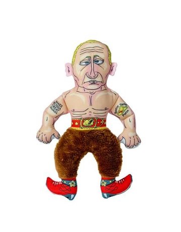 Fuzzu Political Parody - Rootin' Tootin' Putin (Cat)