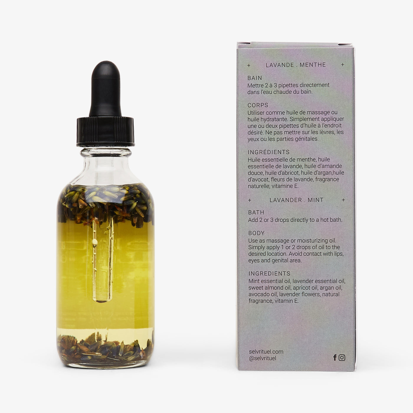 SELV BOTANICAL BATH AND BODY OIL RITUEL LUNE