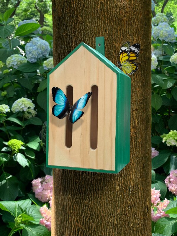 KIKKERLAND Little Butterfly House