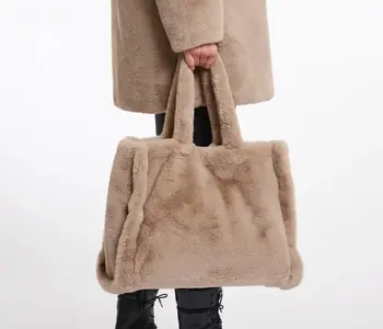 Daan Big Shopper