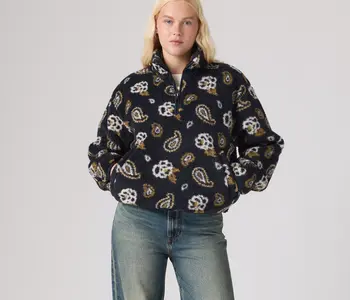 Atwood Sherpa