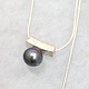 Chi's Creations Necklace - Small Balance Slider with Hematite