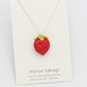 Minori Takagi Necklace Fruit - Strawberry Red