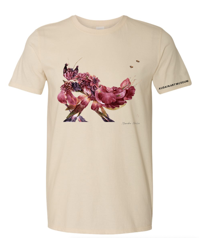 Manabu Ikeda - T-Shirt - Flower Mantis