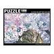 Manabu Ikeda - 1000 Piece Puzzle - Rebirth