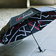 AAM Logo Umbrella Telescopic Double Canopy - AAM Logo