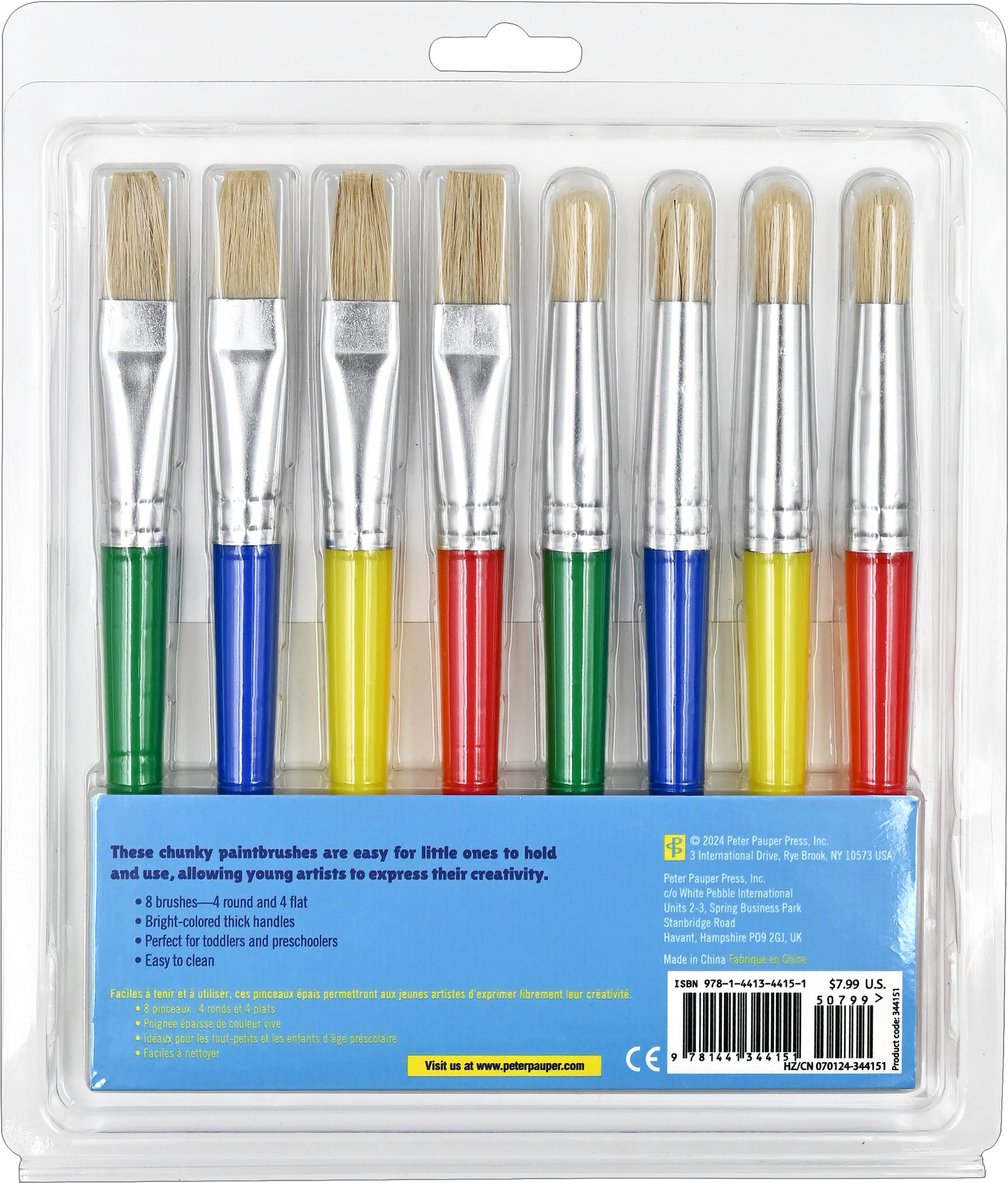 Easy Grip Paint Brushes