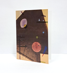 Notecard - Braun [Brown]