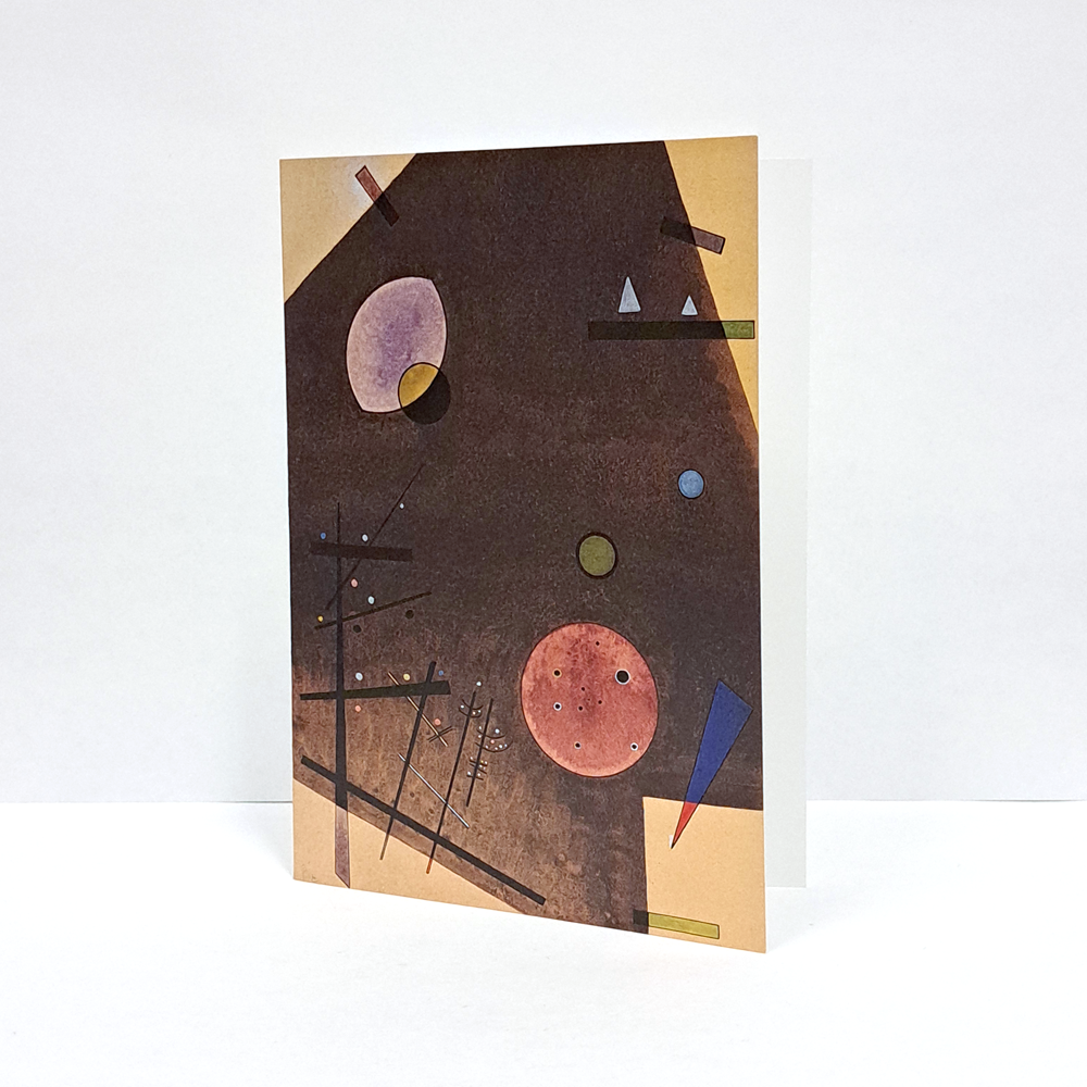 Notecard - Braun [Brown]