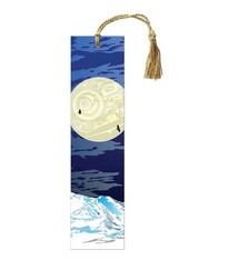 Bookmark - Mountain View by Mark Preston