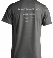 AAM Special Exhibition T-Shirt - Tanabe 100 Exhibition Tour