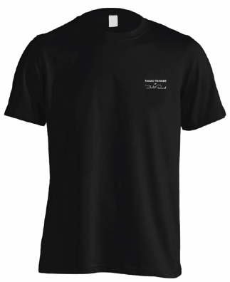 AAM Special Exhibition T-shirt - Bill Reid: Portrait of Takao Tanabe