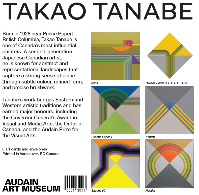 AAM Special Exhibition Art Card Set of 6 - Takao Tanabe: Hard Edge
