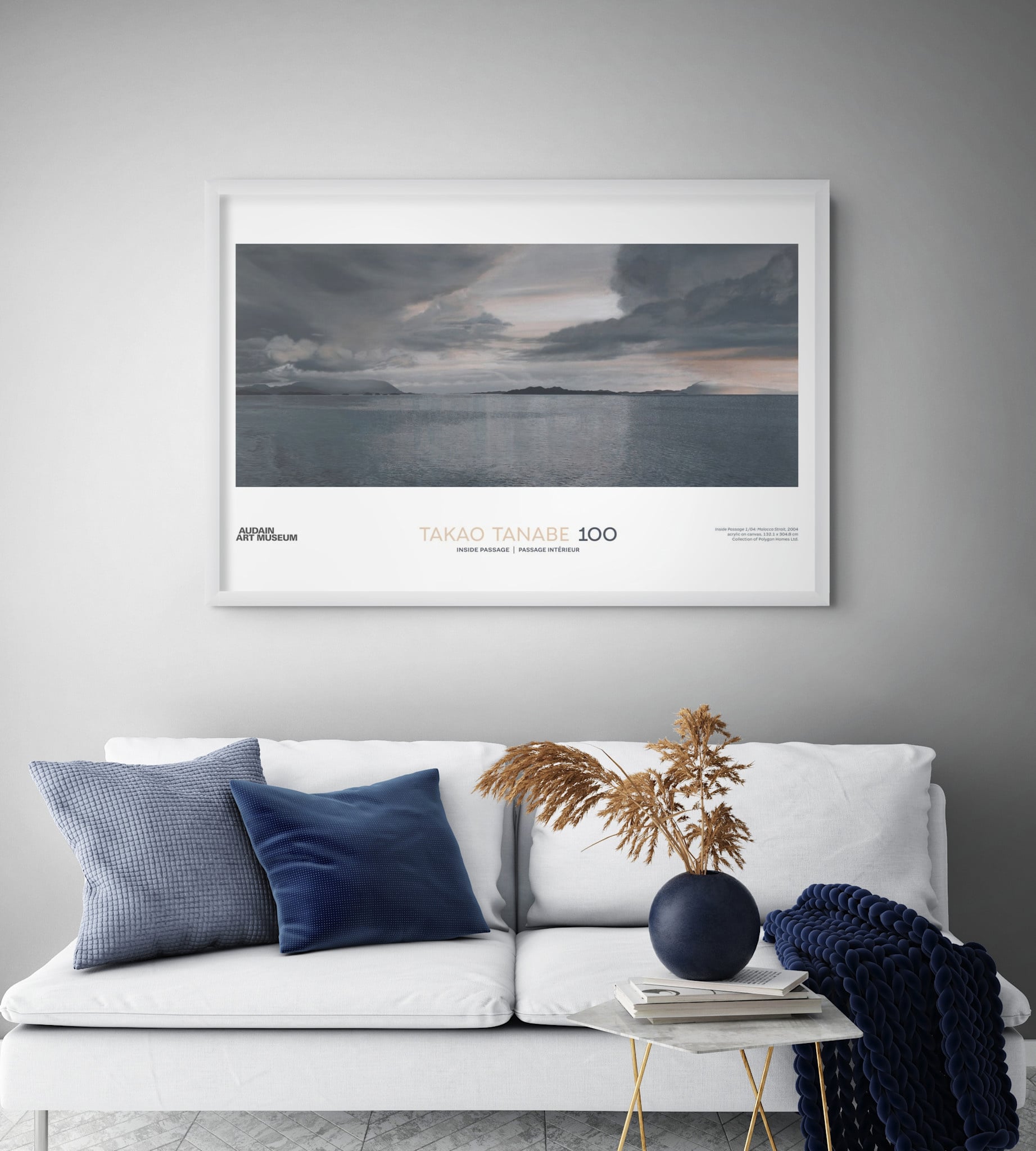 AAM Special Exhibition Poster - Takao Tanabe: Inside Passage 1/04: Malacca Strait