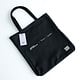 AAM Special Exhibition Takao Tanabe - Long Tote Bag, Skeena Series F