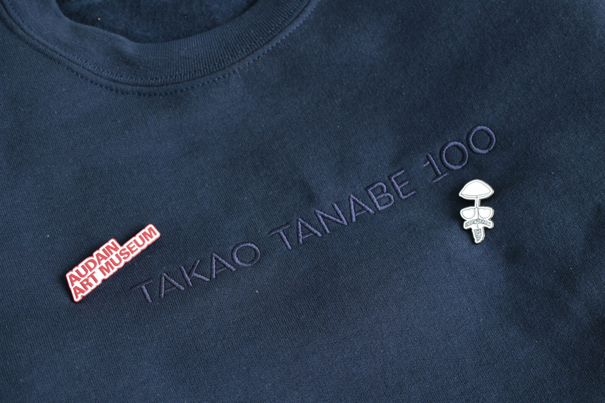 AAM Special Exhibition Pin - Bill Reid: Portrait of Takao Tanabe