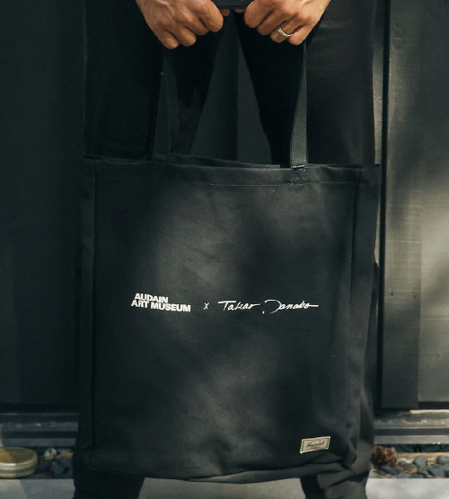 AAM Special Exhibition Takao Tanabe - Long Tote Bag, Skeena Series F