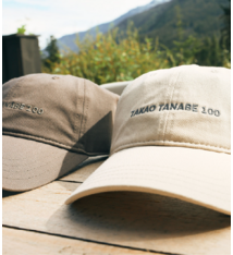 AAM Special Exhibition Hat - Takao Tanabe 100, 3 options