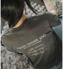 AAM Special Exhibition T-Shirt - Tanabe 100 Exhibition Tour