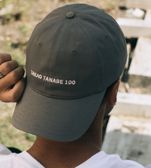 AAM Special Exhibition Hat - Takao Tanabe 100, 3 options