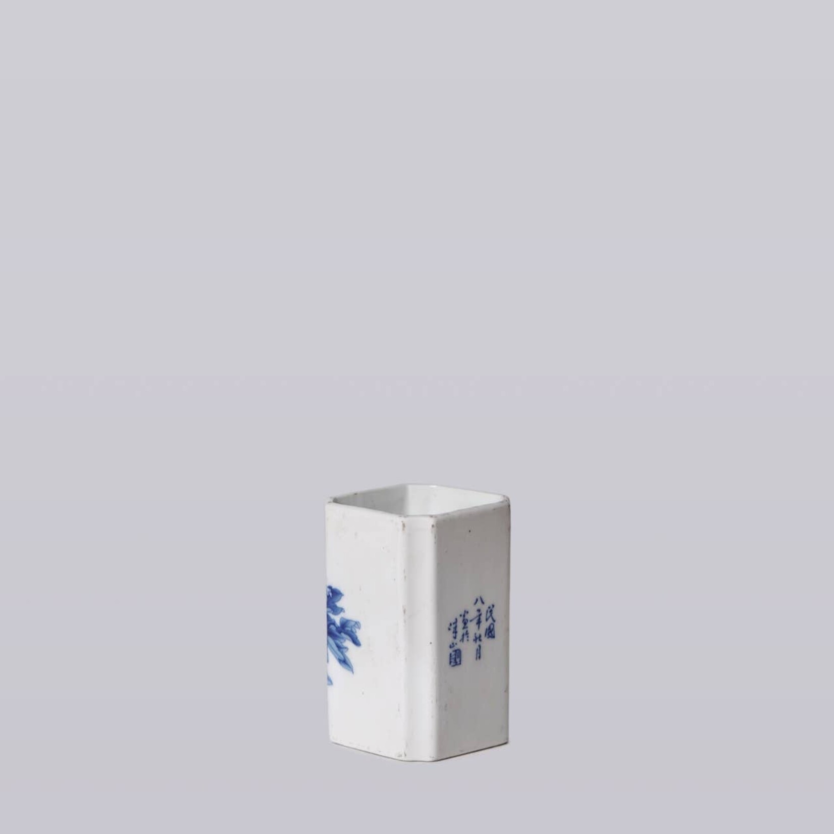 Cobalt Guild Porcelain Square Vase