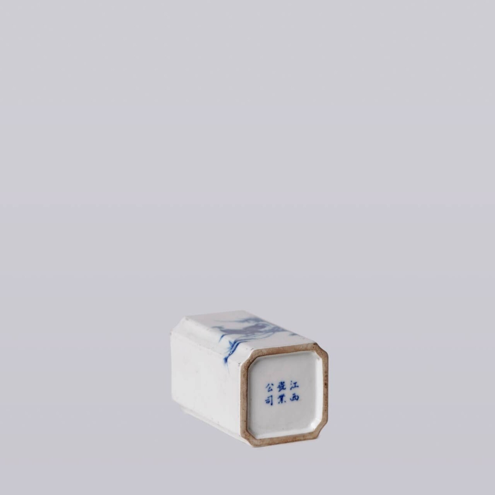 Cobalt Guild Porcelain Square Vase