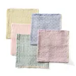 Deborah Rhodes Lattice Fringe Napkins (Set of 4)
