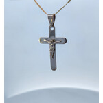 14 Karat White Gold Rounded Crucifix Pendant