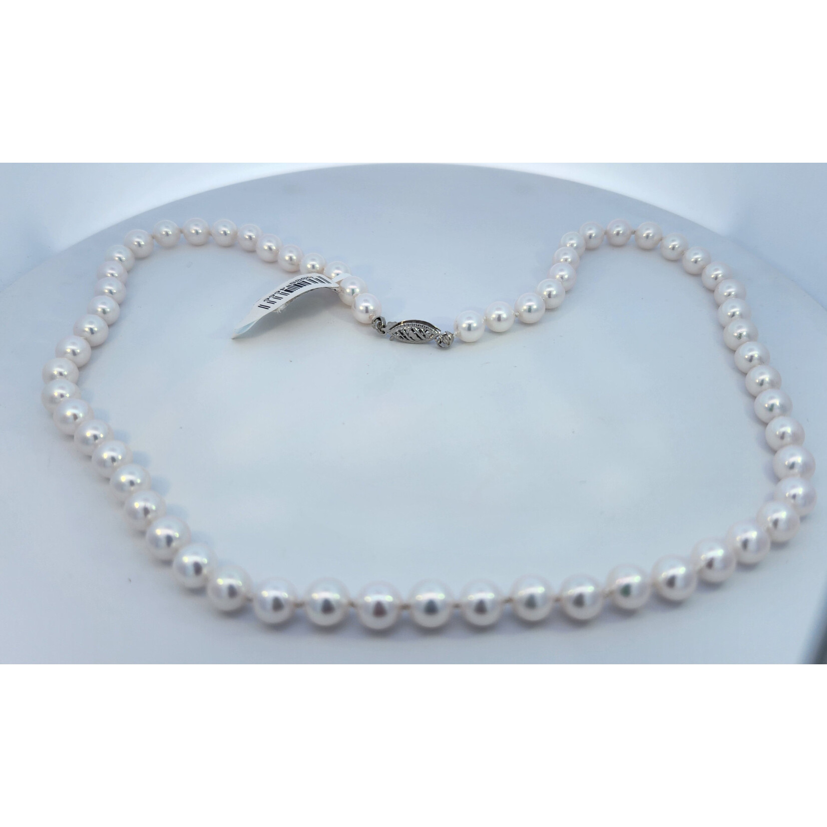 18" Cultured Pearl Necklace with 14 Karat White Gold Clasp