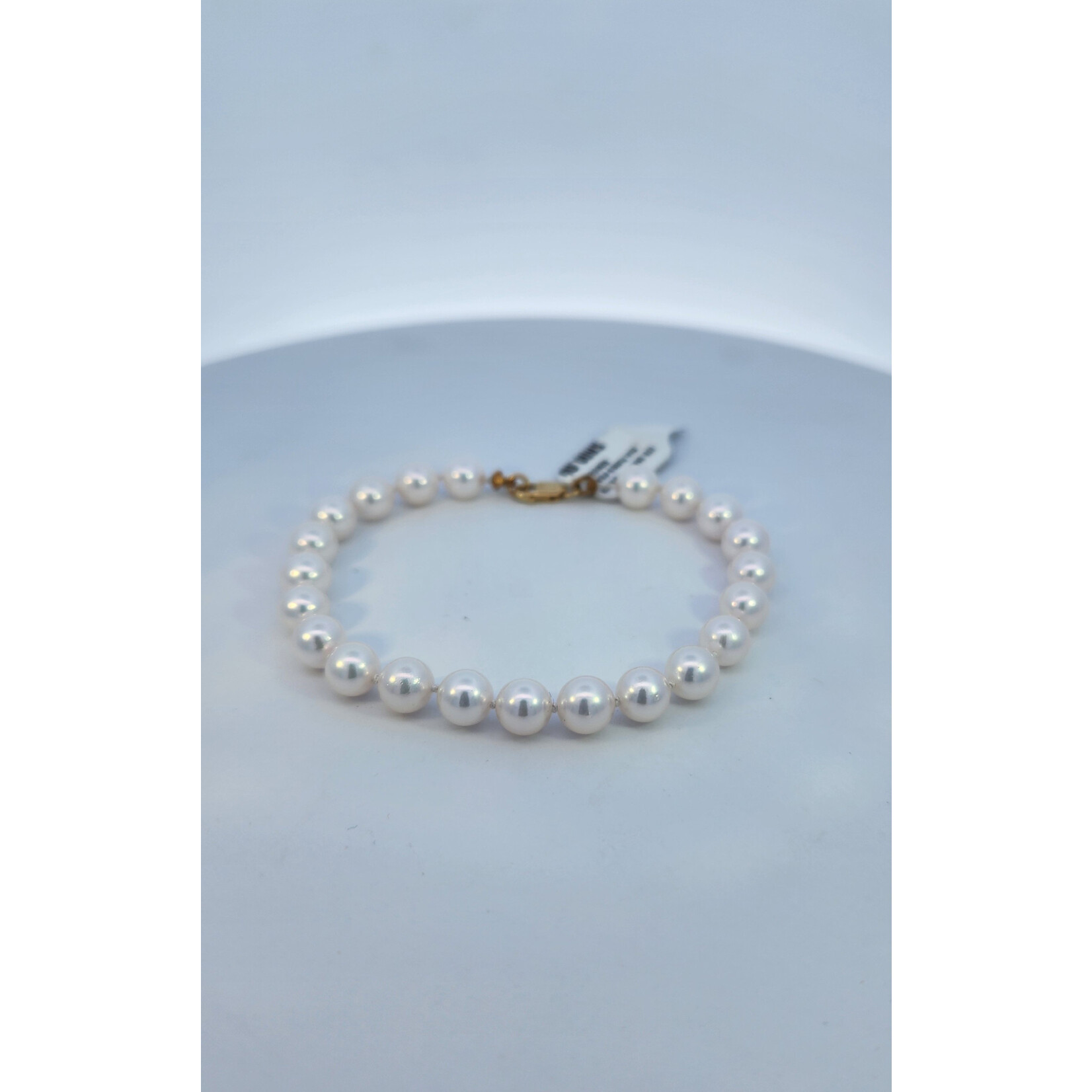 6.5 mm Cultured Pearl Bracelet with 14 Karat Yellow Gold Clasp