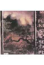 Alanis Morissette - Supposed Former Infatuation Junkie (Music On Vinyl)