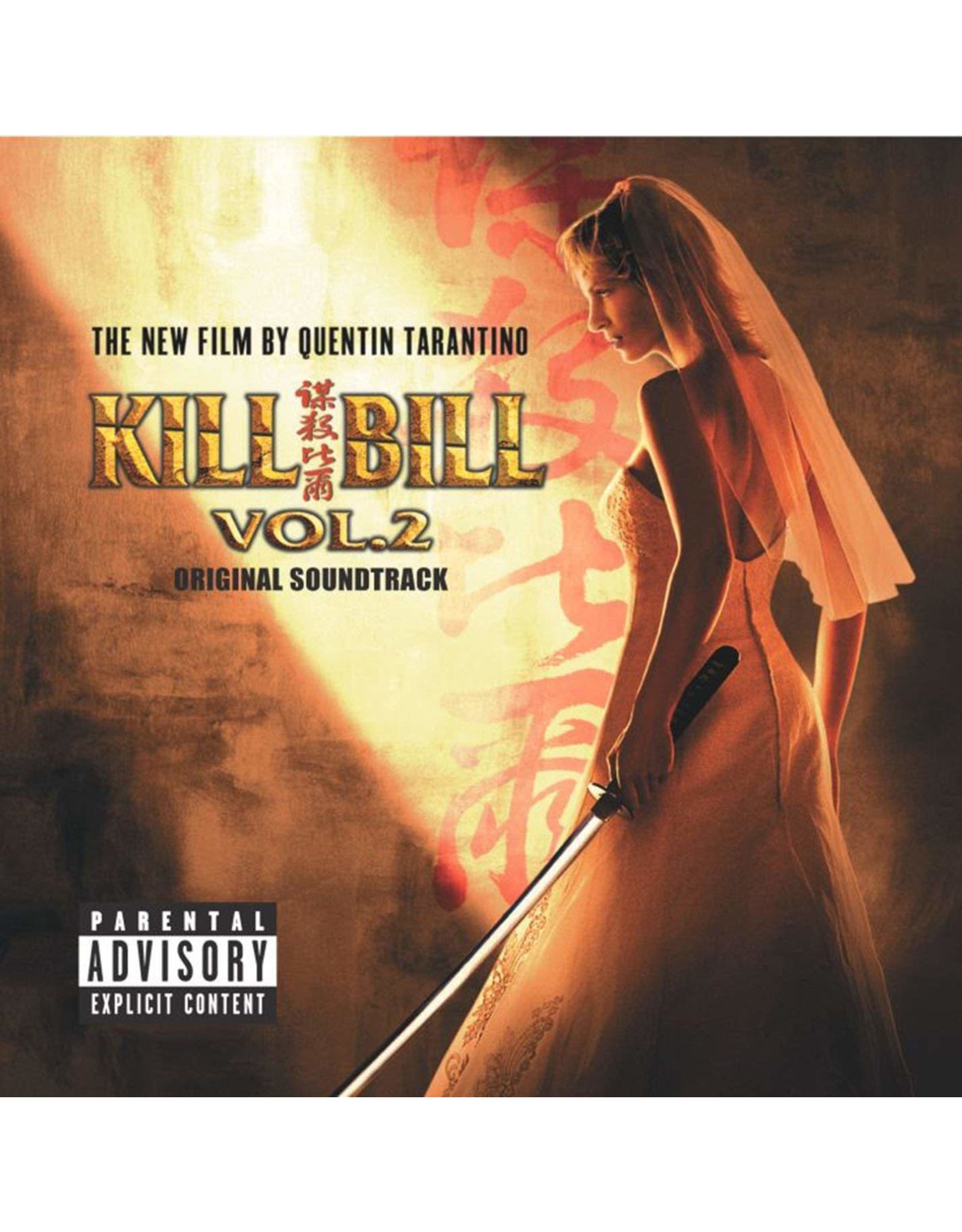 Various - Kill Bill (Music From The Film Volume 2)