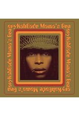 Erykah Badu - Mama's Gun