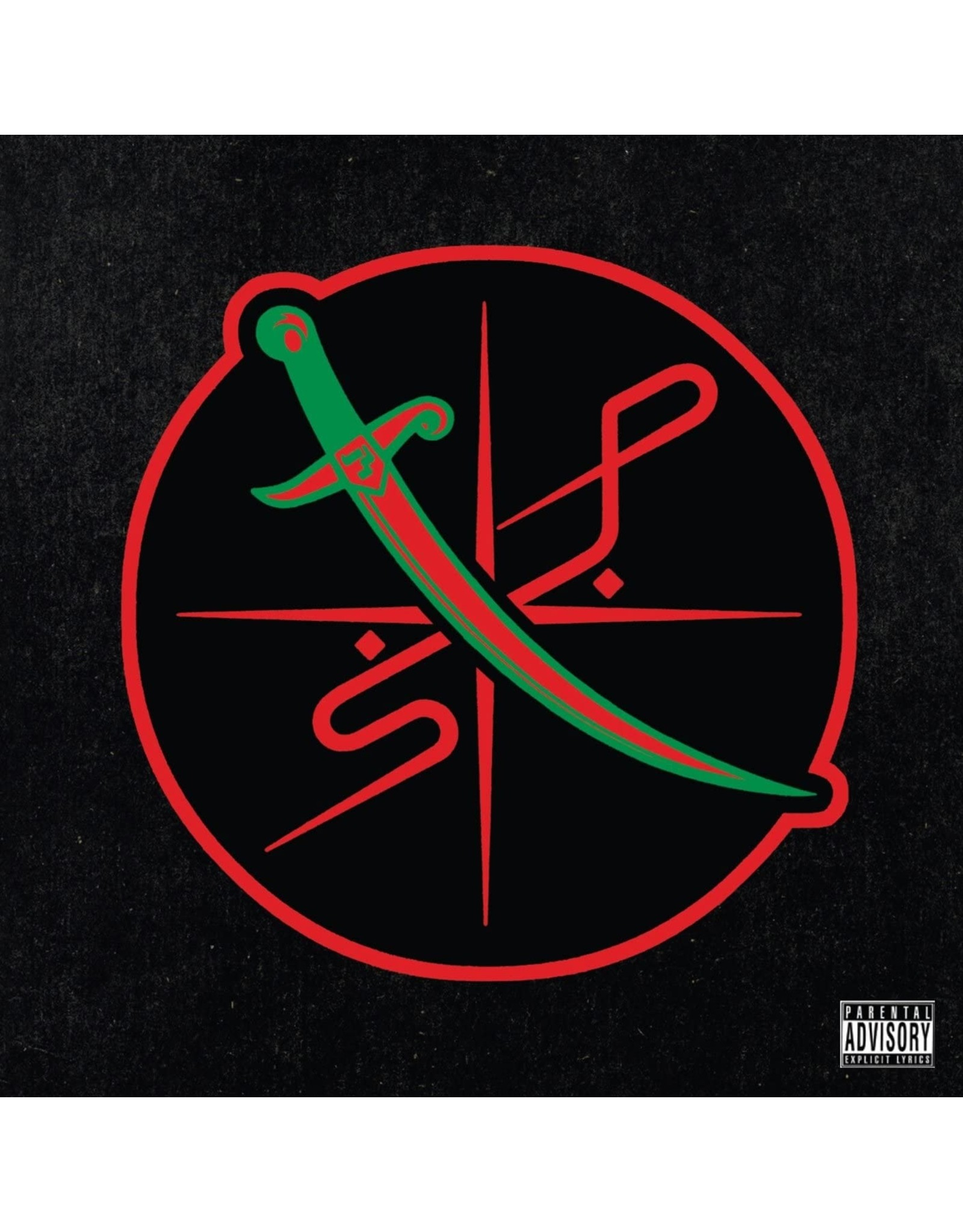 Shabazz Palaces - Of Light (Clear Vinyl)