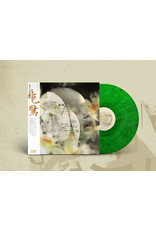 Pale Saints - Mrs. Dolphin (Greatest Hits) [Green Vinyl]