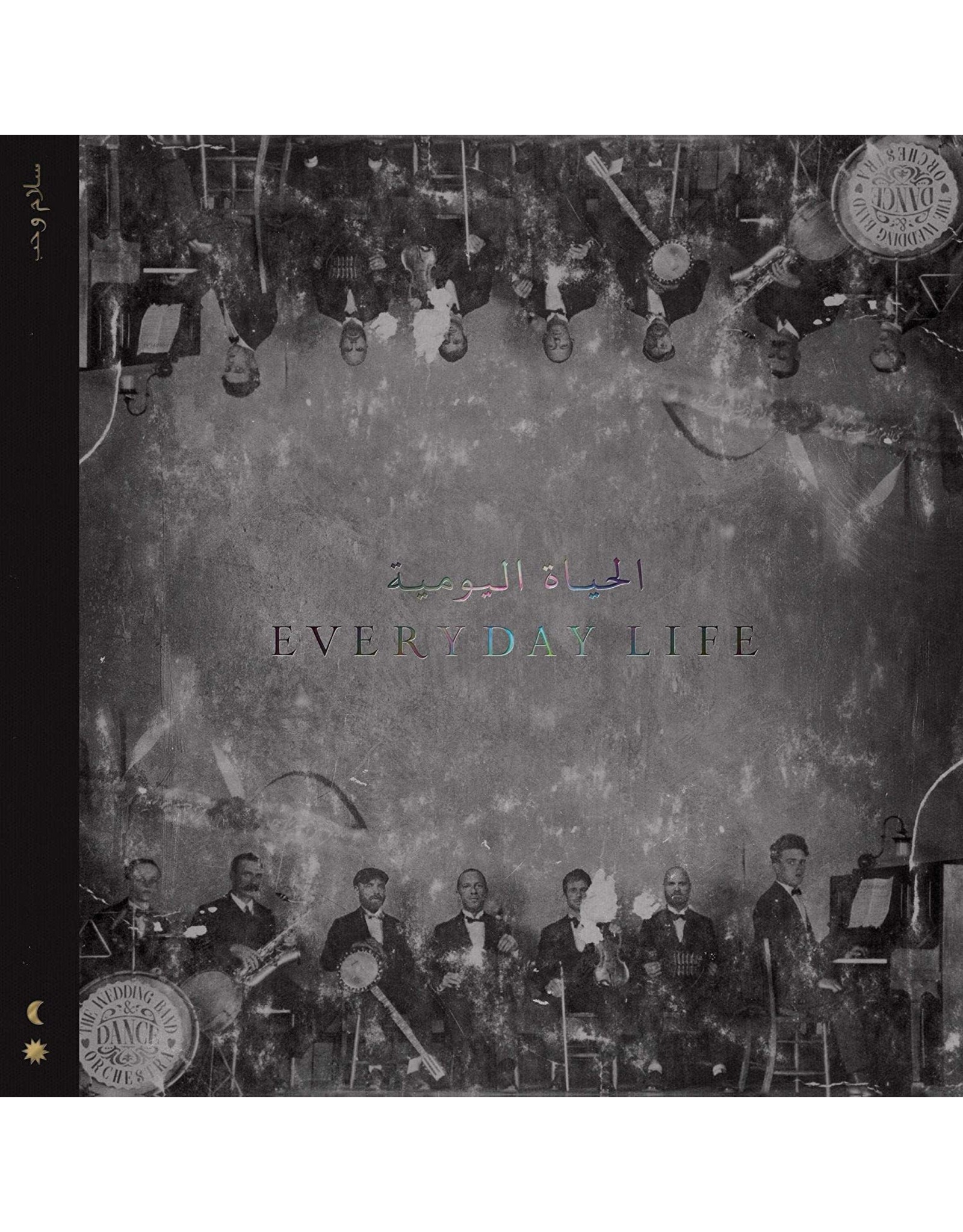 Coldplay - Everyday Life (Clear Vinyl)