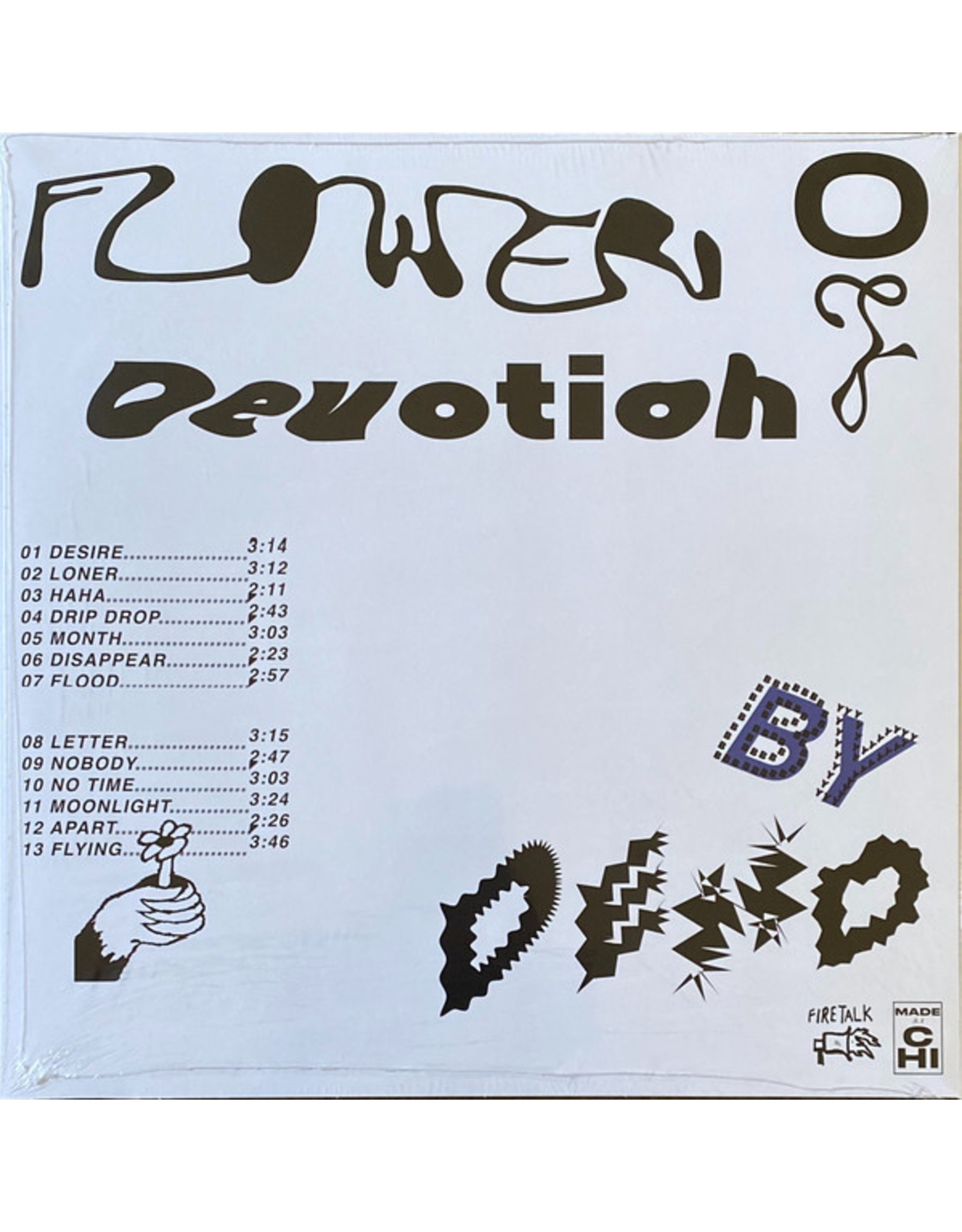 Dehd - Flower Of Devotion (Exclusive Colour Vinyl)
