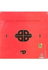 Suuns + Jerusalem In My Heart - Suuns + Jerusalem In My Heart