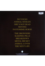 Suede - Suede (2014 Remaster)