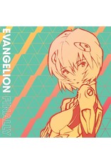 Evangelion Finally ピンク・ヴァイナル・スプラッター仕 Amazon.com: Evangelion Finally Limited Edition Opaque Pink