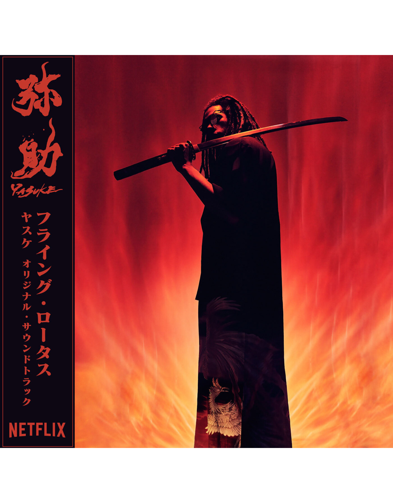Flying Lotus - Yasuke (Music From The Series) [Red Vinyl]