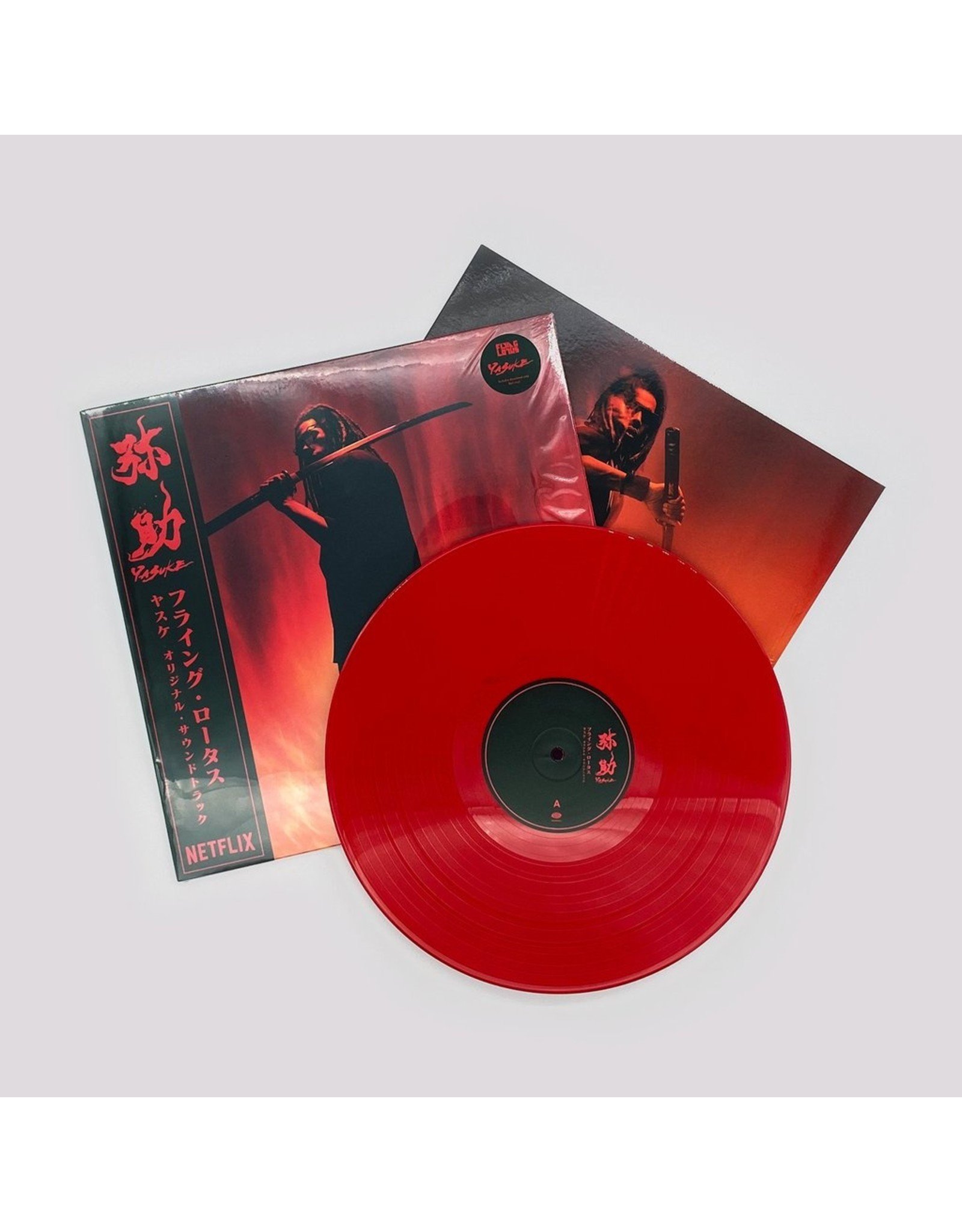 Flying Lotus - Yasuke (Music From The Series) [Red Vinyl]