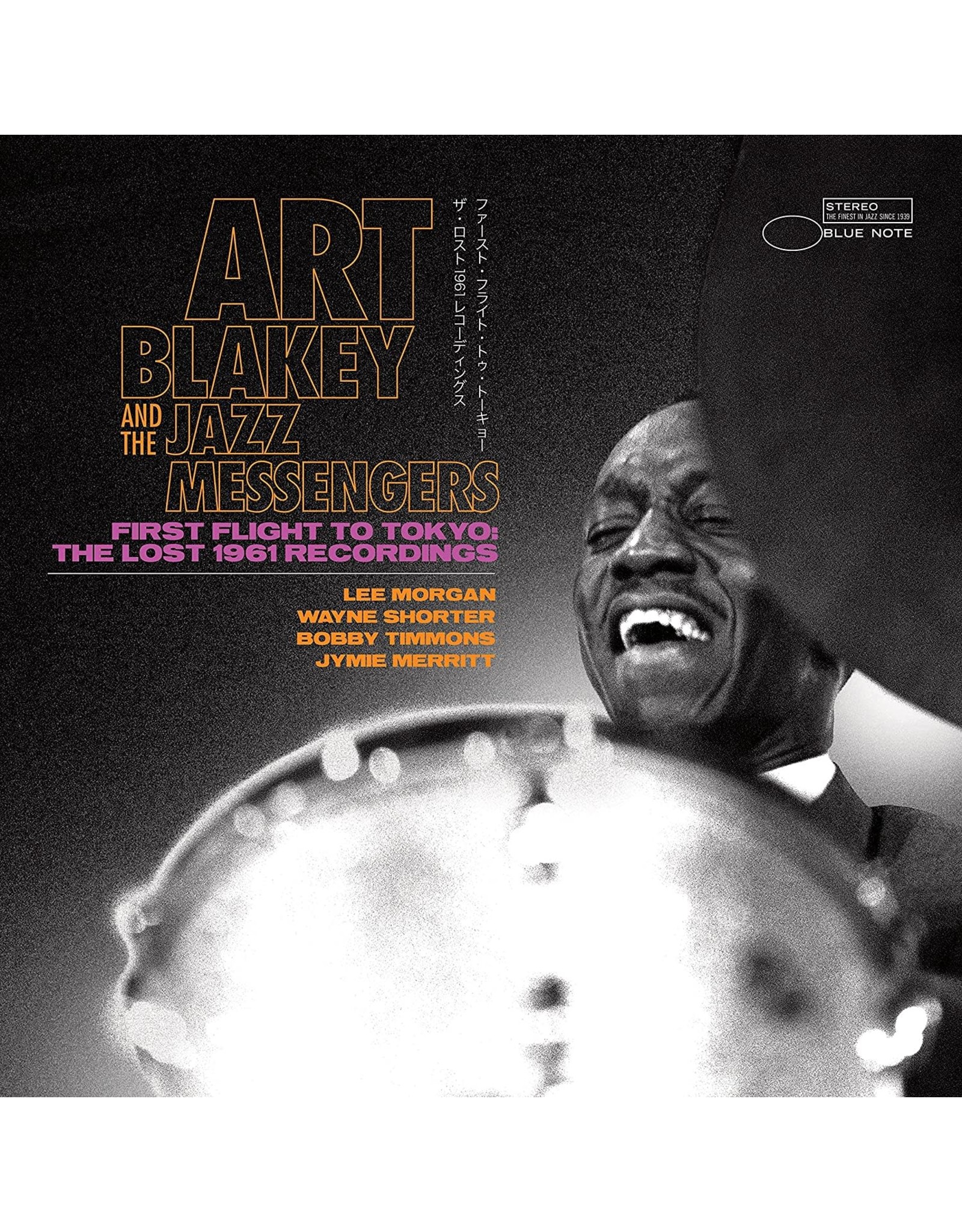 Art Blakey - First Flight To Tokyo (The Lost 1961 Recordings)